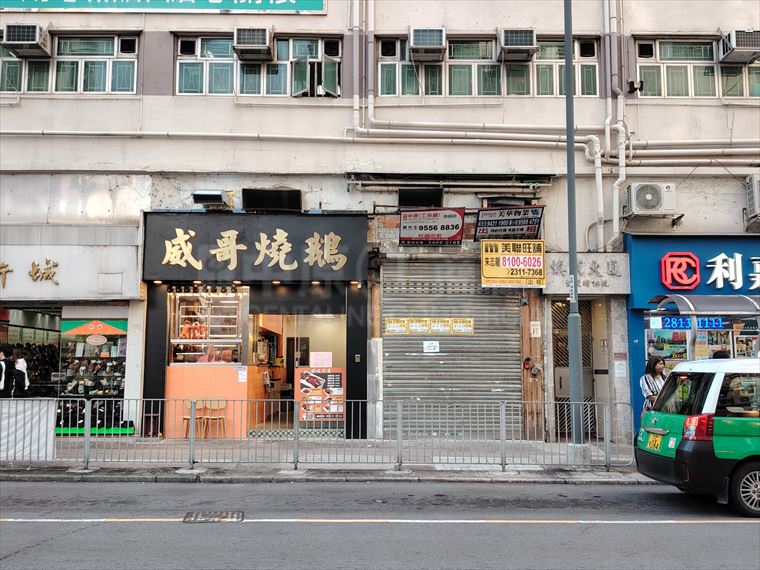 屯門仁政街｜商舖樓盤｜中原工商舖