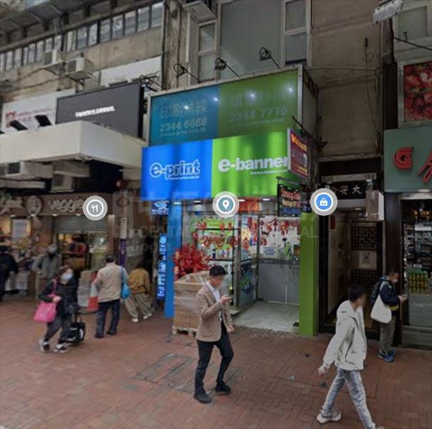 Wan Chai Hennessy Road｜Retail Property | Centaline Commercial