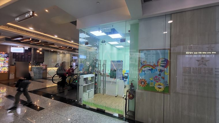 Sha Tin On Kwan Street｜Retail Property | Centaline Commercial
