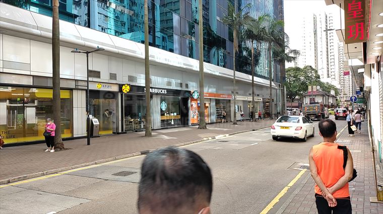 North Point Electric Road｜Retail Property | Centaline Commercial