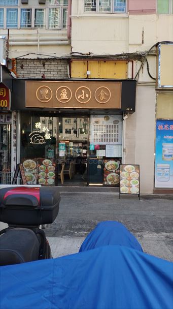 Tuen Mun Tak Ching Court｜Retail Property | Centaline Commercial