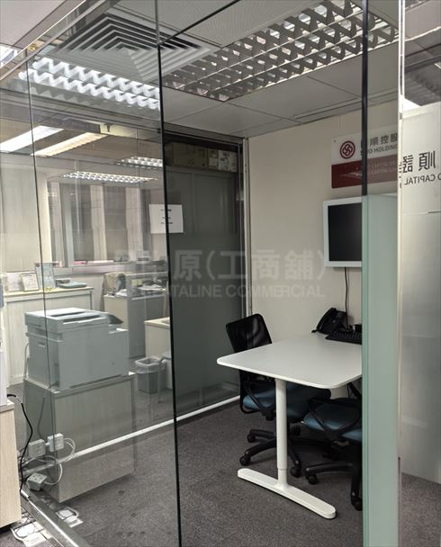 Jonsim Place｜Office Property | Centaline Commercial