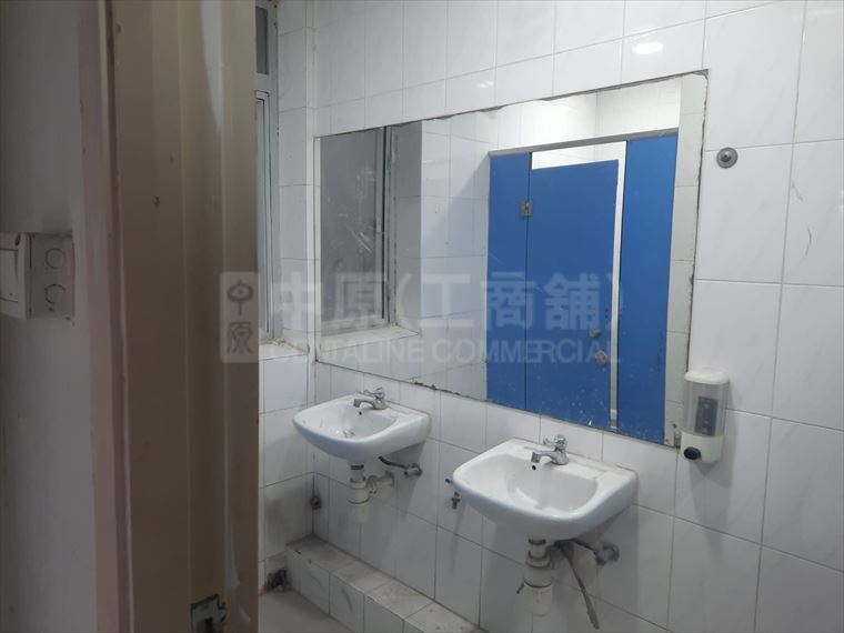 Union Building｜Industrial Property | Centaline Commercial