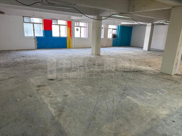 Mai Tak Industrial Building｜Industrial Property | Centaline Commercial