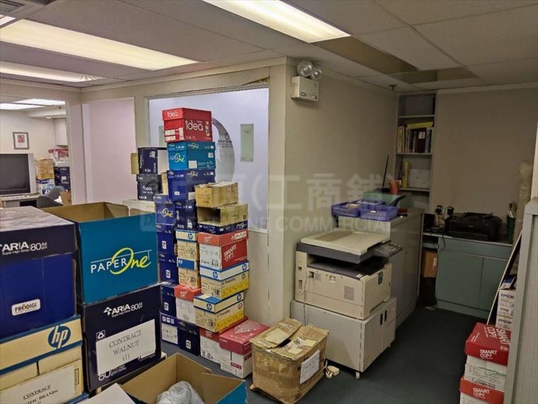 Chevalier House｜Office Property | Centaline Commercial