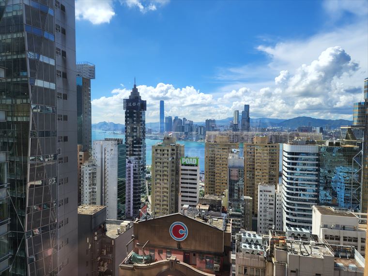Soundwill Plaza｜Office Property | Centaline Commercial