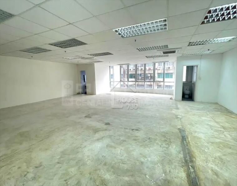 Trendy Centre｜Industrial Property | Centaline Commercial