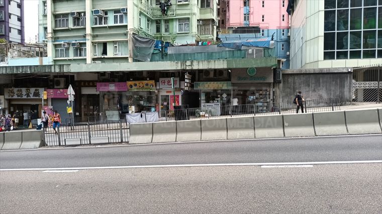 Wong Tai Sin Po Kong Village Road｜Retail Property | Centaline Commercial