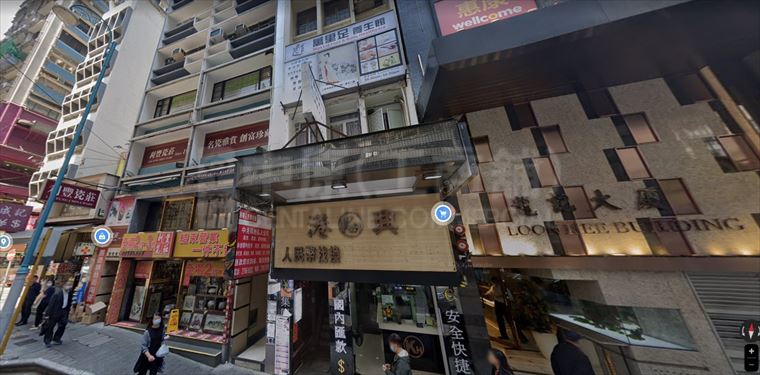 Sheung Wan Des Voeux Road Central｜Retail Property | Centaline Commercial