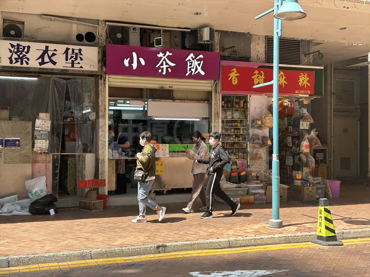 屯门龙门路｜商铺楼盘｜中原工商铺