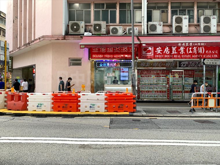 新蒲岗大有街｜商铺楼盘｜中原工商铺