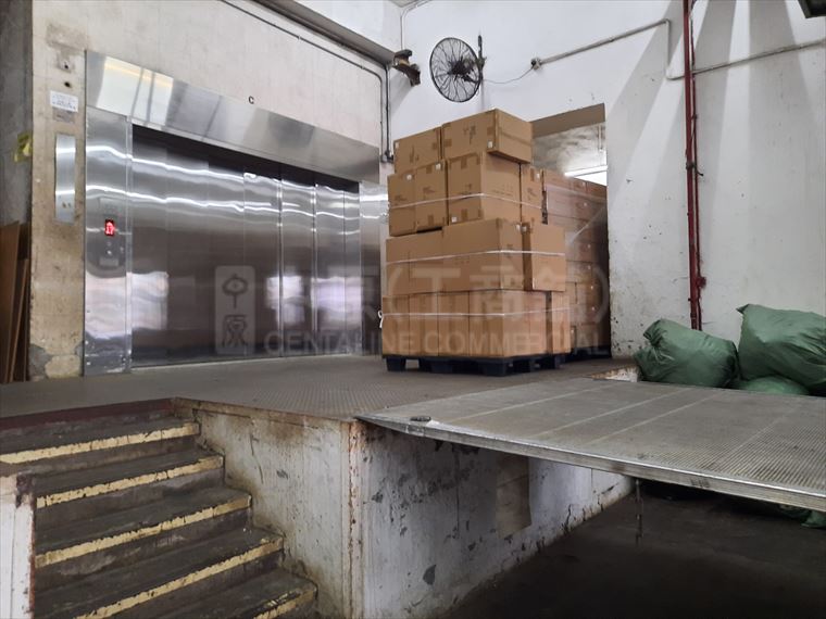 Excelsior Industrial Building｜Industrial Property | Centaline Commercial