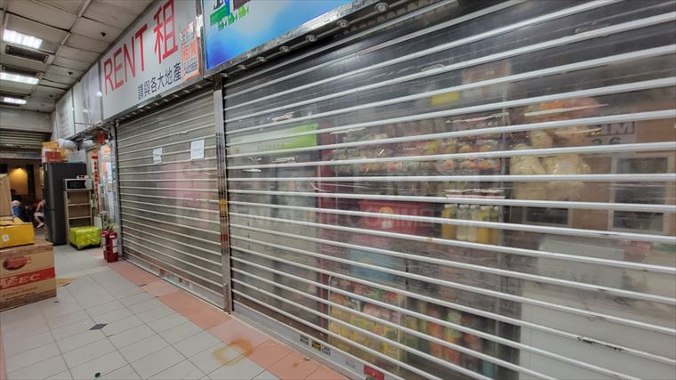 Tsuen Wan Castle Peak Road Tsuen Wan｜Retail Property | Centaline Commercial