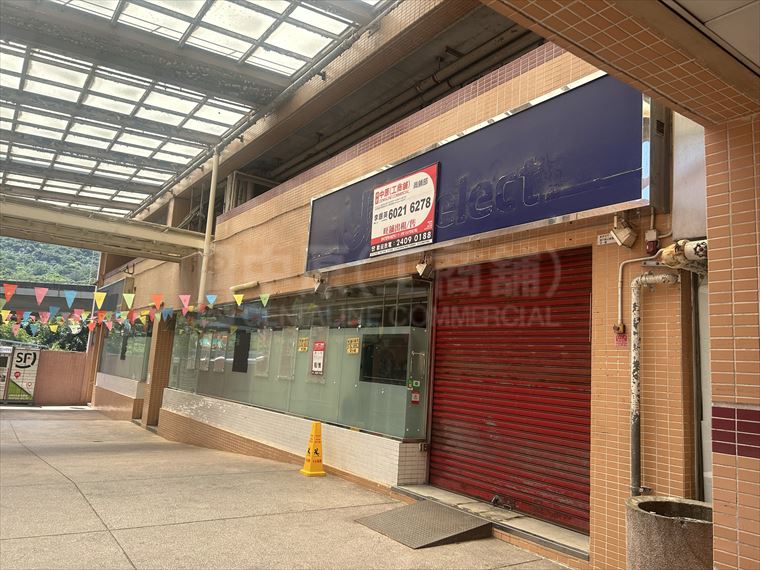 屯门龙门路｜商铺楼盘｜中原工商铺