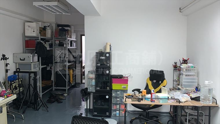 Wing Kin Industrial Building｜Industrial Property | Centaline Commercial
