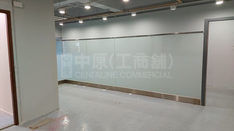 Wah Yiu Industrial Centre｜Industrial Property | Centaline Commercial