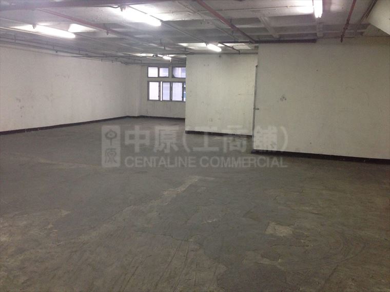 Kwai Shun Industrial Centre｜Industrial Property | Centaline Commercial