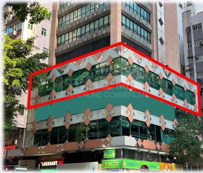 Wan Chai Lockhart Road｜Retail Property | Centaline Commercial