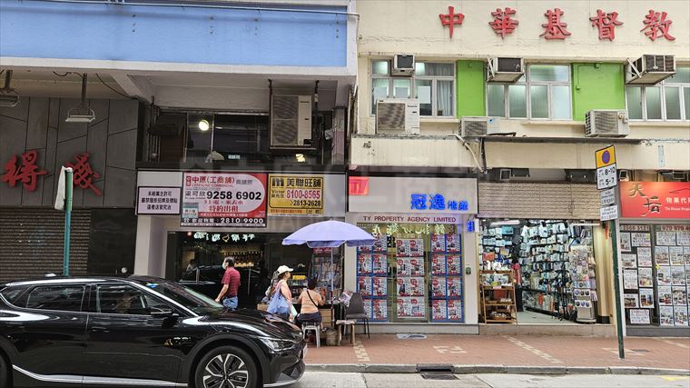 天后电气道｜商铺楼盘｜中原工商铺