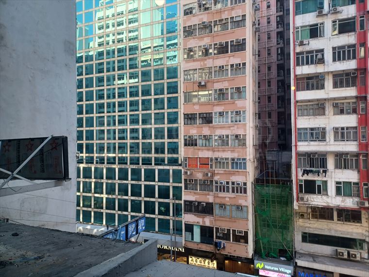 United Building｜Office Property | Centaline Commercial