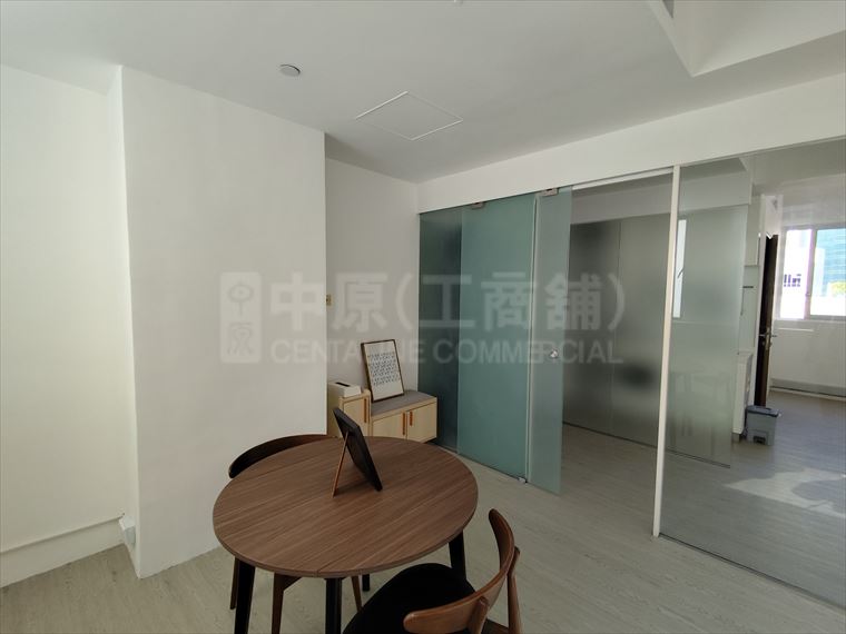 Emperor Hollywood Centre｜Office Property | Centaline Commercial