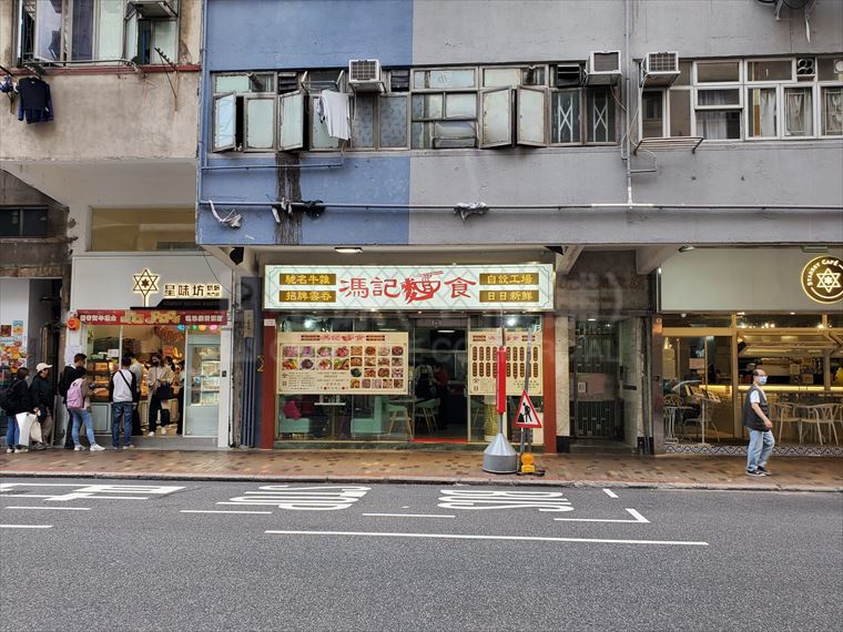 长沙湾元州街｜商铺楼盘｜中原工商铺