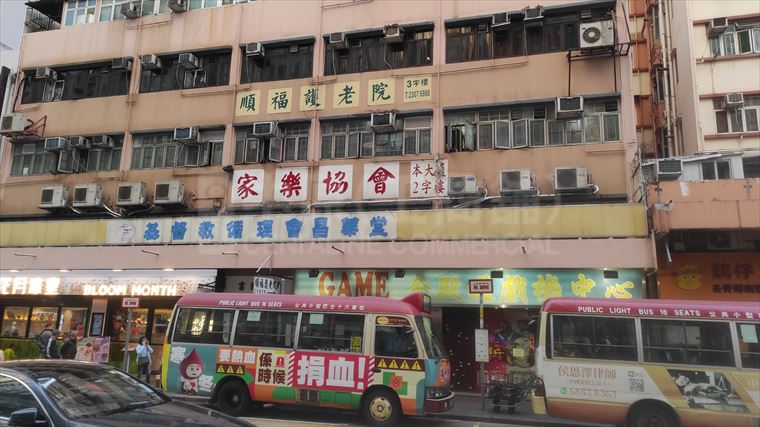 长沙湾元州街｜商铺楼盘｜中原工商铺