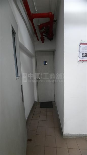 Yue Shing Commercial Building｜Office Property | Centaline Commercial