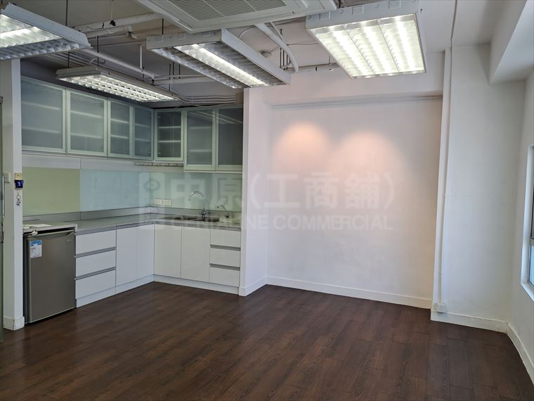 Xiu Hua Commercial Building｜Office Property | Centaline Commercial