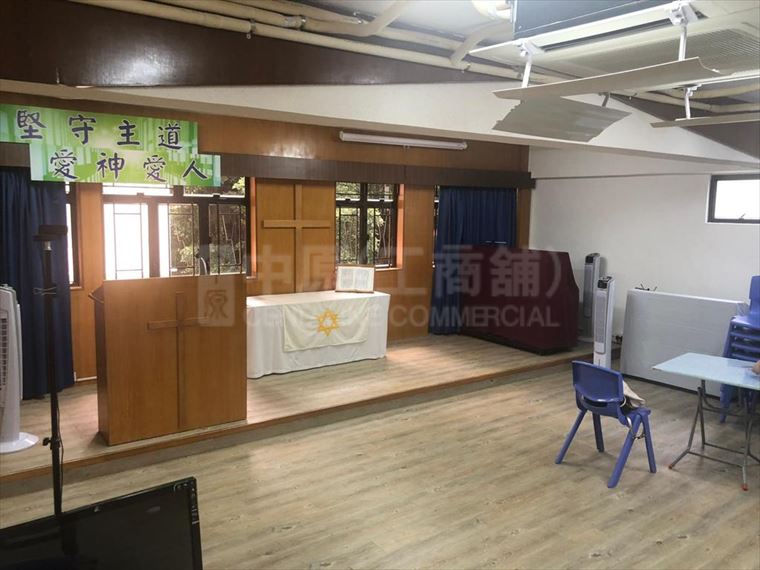 Hoi Ching Mansion｜Office Property | Centaline Commercial