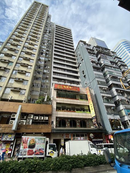 Chung Wai Commercial Building｜Office Property | Centaline Commercial