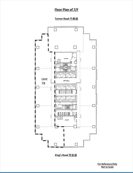 Island Place Tower｜Office Property | Centaline Commercial