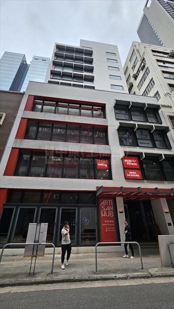 Trium Hub｜Retail Property | Centaline Commercial