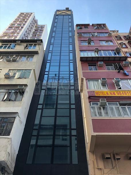 Yau Ma Tei Whole Block｜Office Property | Centaline Commercial