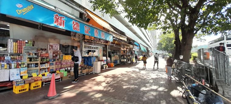 屯门龙门路｜商铺楼盘｜中原工商铺