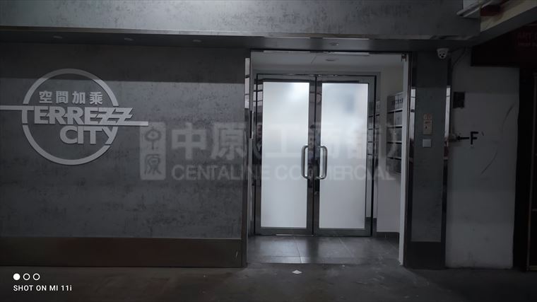 Mai Tak Industrial Building｜Industrial Property | Centaline Commercial
