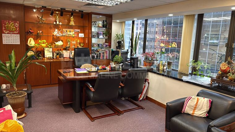 Harbour Crystal Centre｜Office Property | Centaline Commercial