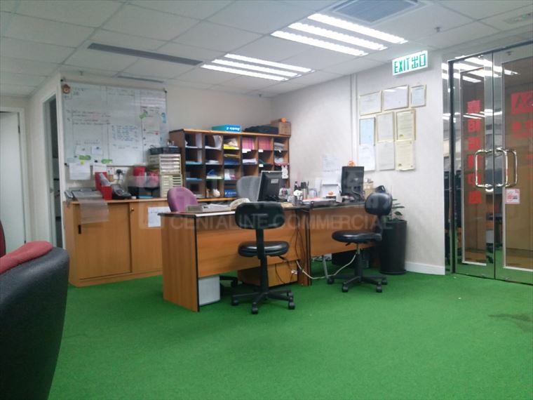 Cameron Commercial Centre｜Office Property | Centaline Commercial
