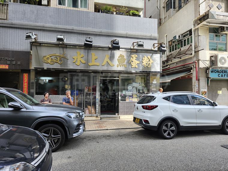 Fanling Luen Cheong Street｜Retail Property | Centaline Commercial
