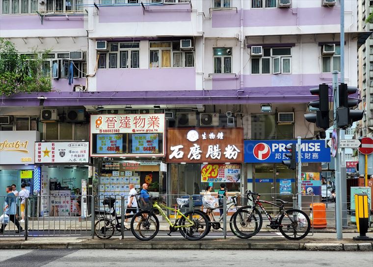 长沙湾钦州街｜商铺楼盘｜中原工商铺