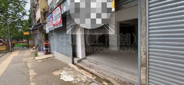 Wong Tai Sin Yuk Wah Crescent｜Retail Property | Centaline Commercial