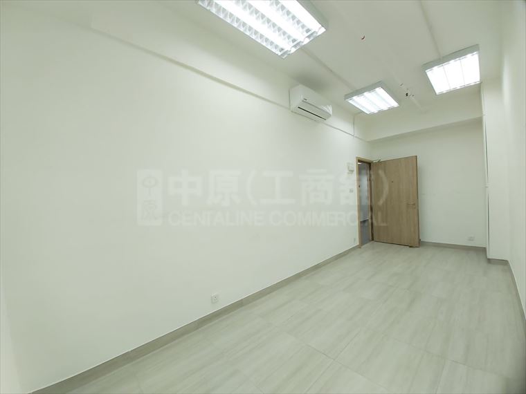 好收成工業大廈｜工商樓盤｜中原工商舖