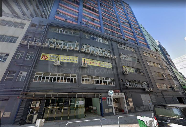 百胜工业大厦 地下单位｜工商楼盘｜中原工商铺