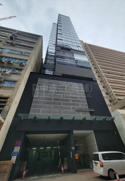 Kings Tower｜Office Property | Centaline Commercial