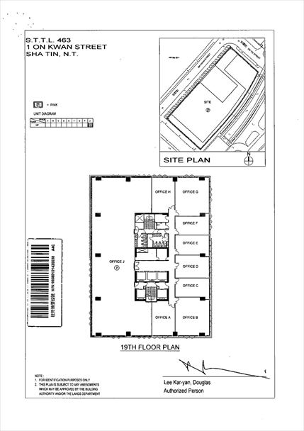 Kings Wing Plaza 2｜Office Property | Centaline Commercial