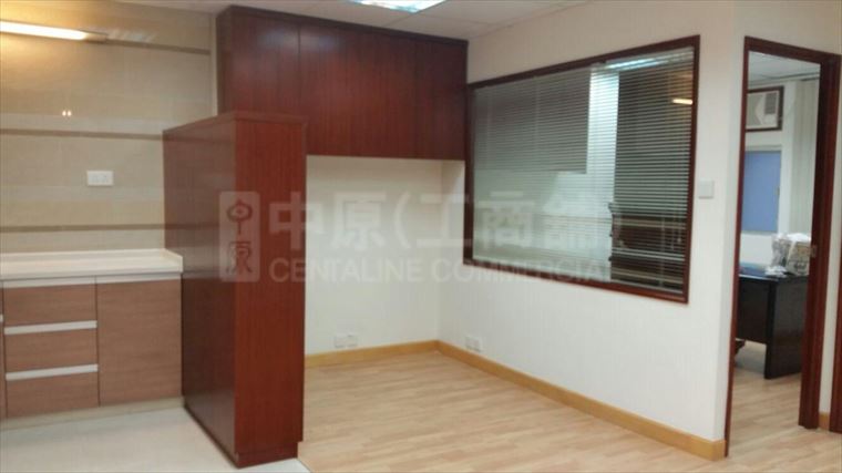 Yue On Commercial Building｜Office Property | Centaline Commercial