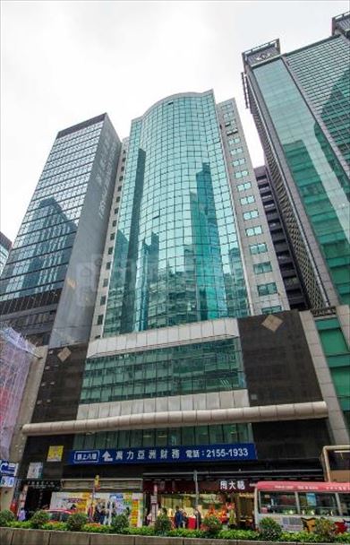 Hua Chiao Commercial Centre｜Office Property | Centaline Commercial