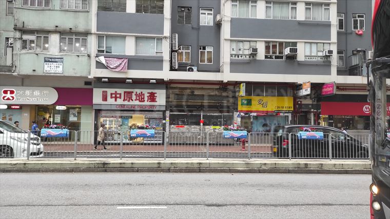 屯門屯門鄉事會路｜商舖樓盤｜中原工商舖