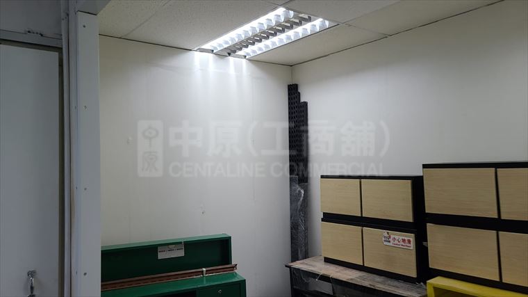 Wah Lok Industrial Centre Phase I｜Industrial Property | Centaline Commercial