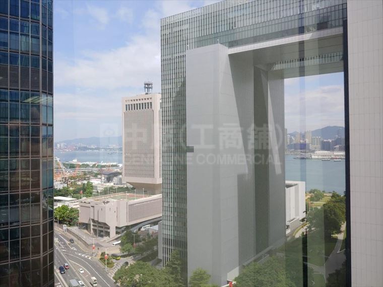 Admiralty Centre Tower 2｜Office Property | Centaline Commercial